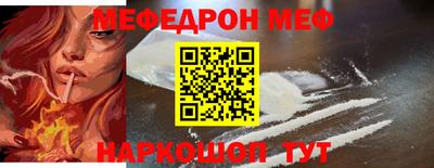 тгк Бузулук