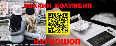мет Бугуруслан