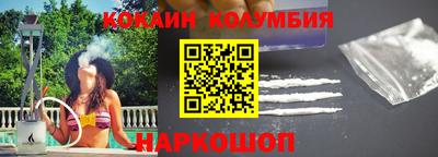мефедрон мука Будённовск