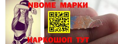 мет Бугуруслан