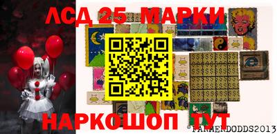 тгк Бузулук