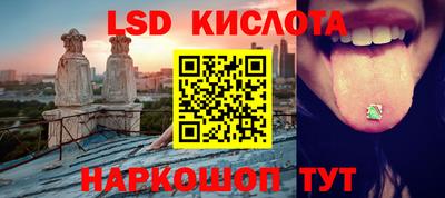 мет Бугуруслан
