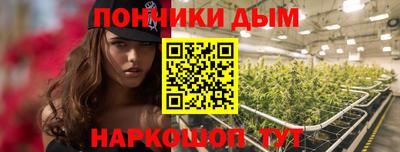 мет Бугуруслан