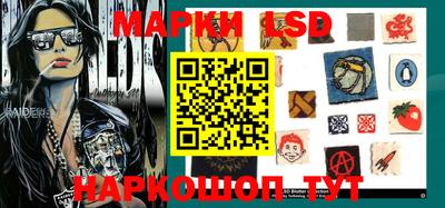 тгк Бузулук