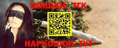 мефедрон мука Будённовск