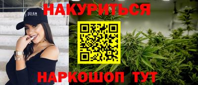 мет Бугуруслан