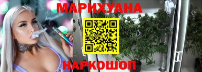 мет Бугуруслан