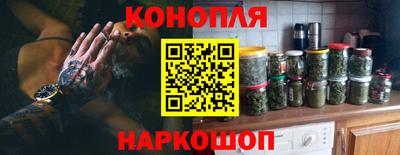 мет Бугуруслан