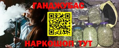 тгк Бузулук
