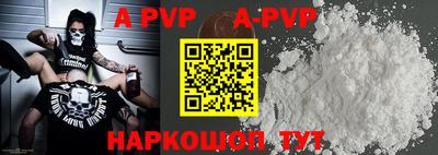 тгк Бузулук
