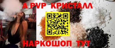 тгк Бузулук