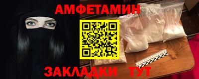 мефедрон мука Будённовск