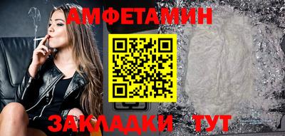 мет Бугуруслан