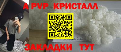 мет Бугуруслан