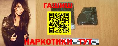 мет Бугуруслан