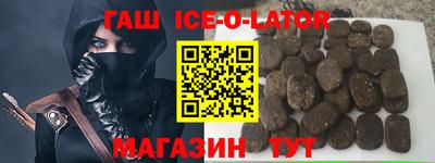 мет Бугуруслан