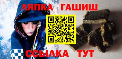 мефедрон мука Будённовск