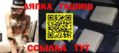 тгк Бузулук