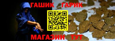 мефедрон мука Будённовск