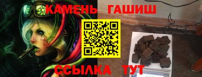 мет Бугуруслан