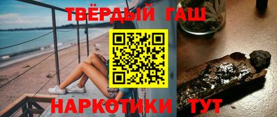 тгк Бузулук