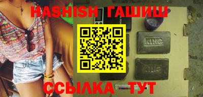мет Бугуруслан