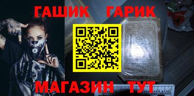 тгк Бузулук