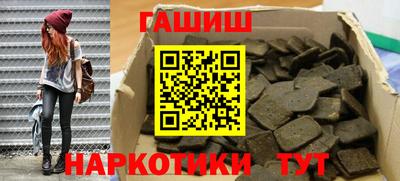 мефедрон мука Будённовск