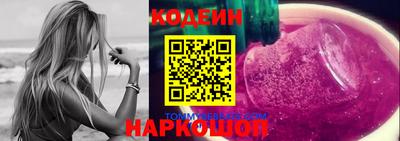 мет Бугуруслан